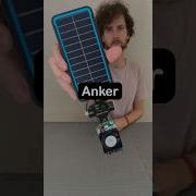 Best Solar Power Banks Solar Charging Test