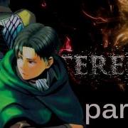 OIAMS Shattered MEP CLOSED