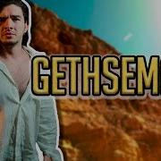 Gethsemane JESUS CHRIST SUPERSTAR Cover