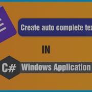C Tutorial Windows Application Autocomplete Textbox Creation
