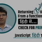 Returning Boolean Value From A Function Check For Prime