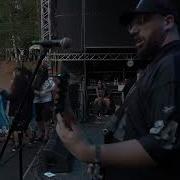 INTERNAL BLEEDING Live At OBSCENE EXTREME 2023