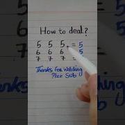 Mathpuzzle Math Mathpuzzle Mathhack Mathstricks Logic Viral