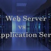 IQ 9 Whats The Difference Between Web And App Server