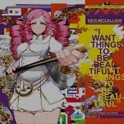 I Want Things To Be Beautiful