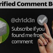Verified Bot Comment On YouTube Be Like