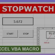 Simple Stopwatch Excel VBA Macro