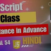 Javascript Class Inheritance In Advance Guri Web Developer JavaScript Tutorial In Hindi