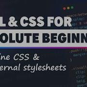 HTML CSS For Absolute Beginners Inline CSS And Internal Stylesheets