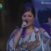 Sibel Can Benim Yerimede Sev