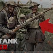 The World S FIRST ANTI TANK Rifle Tankgewehr M1918