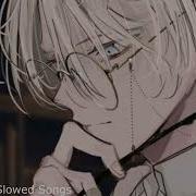 Nightcore Thomas Mraz Чернила Speed Up