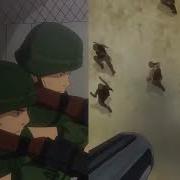 Gate Helicopter Attack But Its Fortunate Son