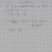 Lesson26 02 Potential Function 02