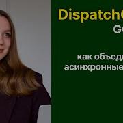 DispatchGroup IOS Swift