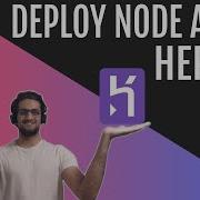 Deploy NodeJS And Express API On Heroku