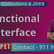 Functional Interface In Java Ameerpet Technologies By Srinivas
