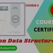 Python Data Structure Coursera Complete Assignment Solution Python For Everybody 100 Solution DCG