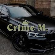 MACAN Се ля ви SWERODO Remix