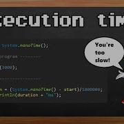 How To Calculate EXECUTION TIME In Java