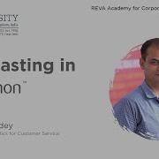 Basic Python Hacks Part 8 Typecasting In Python RACE REVA University