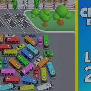Crowd Express Level 225 Solution Walkthrough