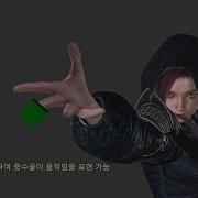 Game Rigging Demo Reel PARK SEUNG MIN