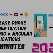 Firebase Phone Authentication In Ionic Rogue Code Learn Ionic Firebase