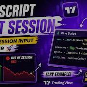 TRADINGVIEW PINE SCRIPT SESSION INPUT TUTORIAL