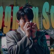 Kdrama Edits Multifandom Gangnam Style Humor