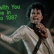 Michael Jackson Rock With You Live In Tokyo 1987