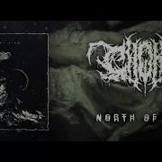 CHOKE NORTH OF ZION FEAT TYLER HEBERT OF DEITY SINGLE 2016 SW EXCLUSIVE