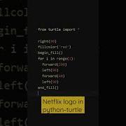 Make Netflix Logo In Python Using Turtle