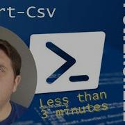 PowerShell Export CSV