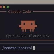 Использование удаленного управления Claude Code