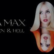 Ava Max Take You To Hell Instrumental