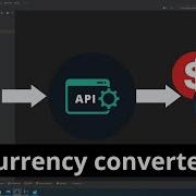 Currency Converter In Java