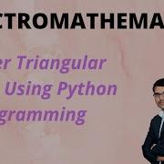 Нижняя треугольная матрица с использованием программирования на Python