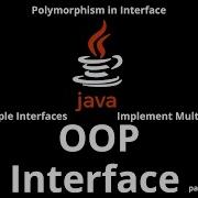 056 JAVA Interface Part2 Practical Implement Multiple Interfaces Extends Multiple Interfaces