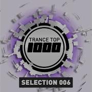 Point Zero Andy Moor Leama 2004 Extended Remix