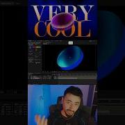 Let S Create Beautiful 3D Gradient Shapes In After Affects