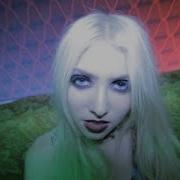 The Pretty Reckless My Medicine