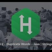22 Java Regex2 Duplicate Words Java Strings Hackerrank