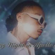RINI A Starry Night In Apollo Bay Visualizer