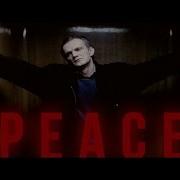 Depeche Mode Peace Tłumaczenie PL