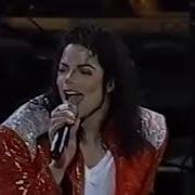 Michael Jackson Beat It Auckland 1996