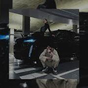 Jakone SCIRENA По весне Ай Катит черный Cadillac