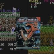 C64 Vs Arcade Ghosts N Goblins Comparison Mix