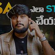 DSA Complete Roadmap 2026 In Telugu Step By Step Guide For Placements Coding Interviews