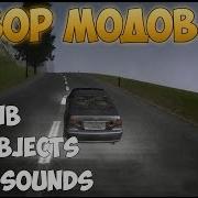 Samp Mod Review 7 Top Tier ENB GTA 5 Sounds Realistic Roads